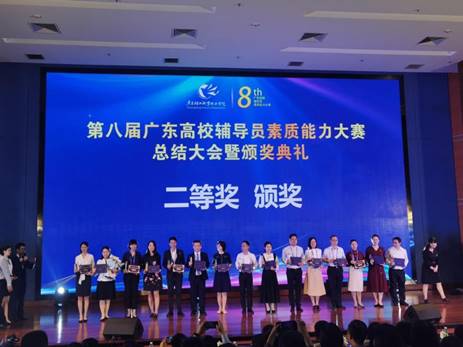 说明:WechatIMG212