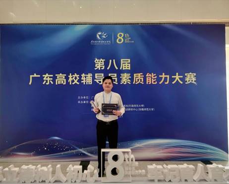 说明:WechatIMG214