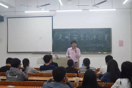 系网2